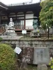 西浄寺(埼玉県)