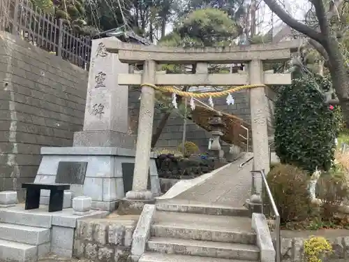 熊野神社(神奈川県)