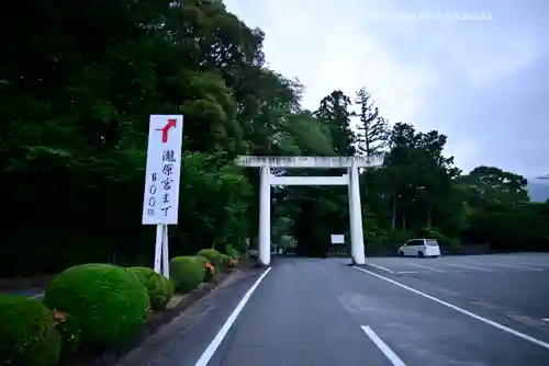瀧原宮(皇大神宮別宮)(三重県)