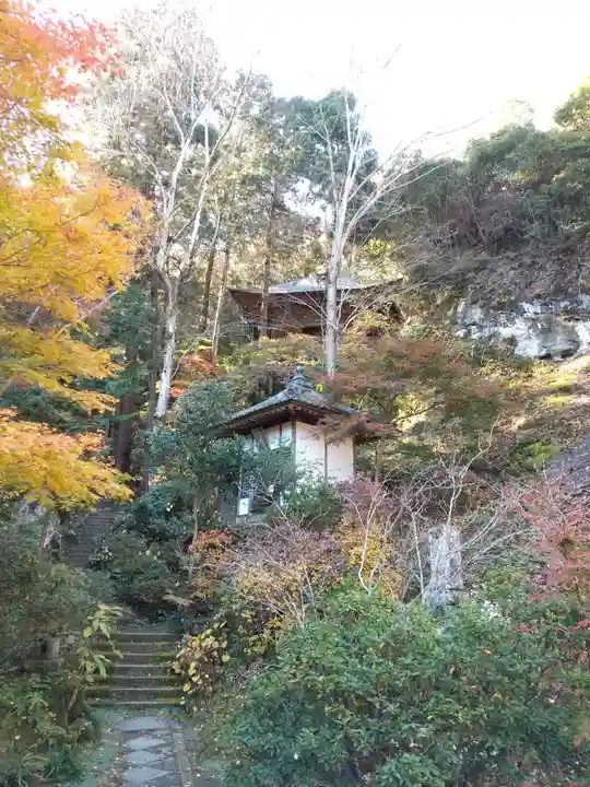 秩父札所三十二番 法性寺(埼玉県)