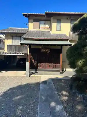 南泉寺(東京都)