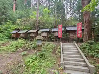 仁科神明宮の末社・摂社