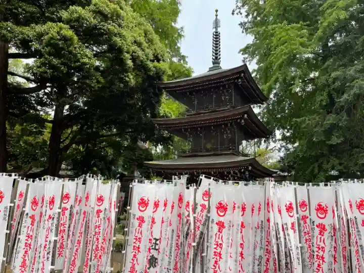 豊川閣 妙厳寺のその他建物