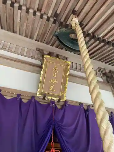 横峰寺(愛媛県)