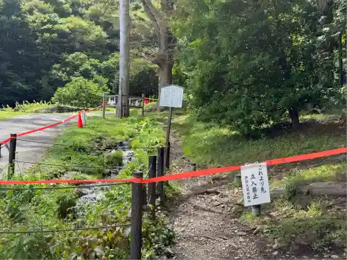 諏訪大社上社前宮(長野県)