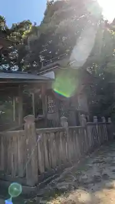 山王宮日吉神社(京都府)