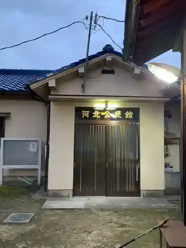 河北大神社(大阪府)