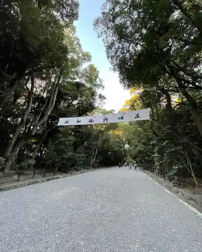 熱田神宮(愛知県)