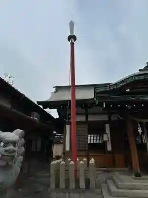八坂神社（上のやさかさん）の{uncategorized: "未分類", other: "その他", undefined: "問題あり", building: "その他建物", grave: "お墓", sacred_gate: "鳥居", guardian: "狛犬", statue: "像", buddha: "仏像", history: "歴史", nature: "自然", garden: "庭園", animal: "動物", pagoda: "塔", temizu: "手水舎", mountain_gate: "山門・神門", sanctuary: "本殿・本堂", subordinate: "末社・摂社", art: "芸術", scenery: "景色", jizo: "地蔵", ema: "絵馬", goshuin: "御朱印", omikuji: "おみくじ", items: "授与品その他", amulet: "お守り", goshuincho: "御朱印帳", eats: "食事", festival: "お祭り", votive_dance: "神楽", shichigosan: "七五三参", wedding: "結婚式", experience: "体験その他", initially: "初詣", around: "周辺", anti_infection: "感染症対策"}