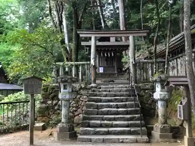 石上神宮(奈良県)