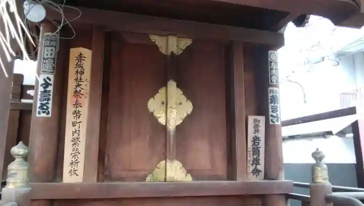 元赤城神社(東京都)