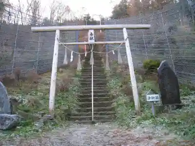 北斗神社(長野県)