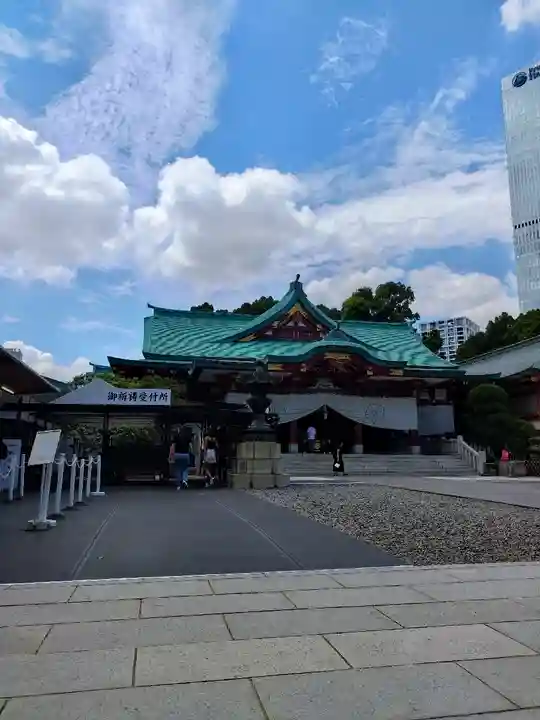 日枝神社(東京都)
