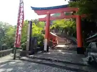 熊野那智大社の鳥居
