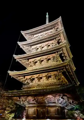 東寺（教王護国寺）の塔