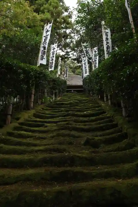杉本寺(神奈川県)