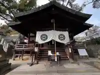 艮神社(広島県)