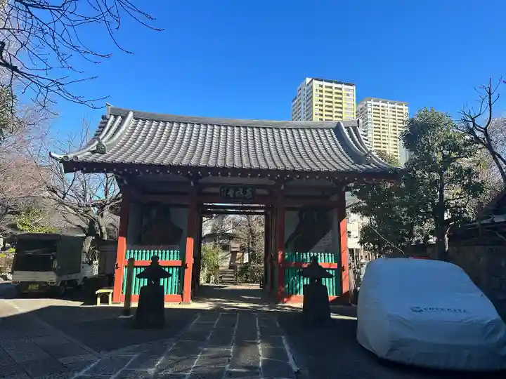 養福寺の山門・神門