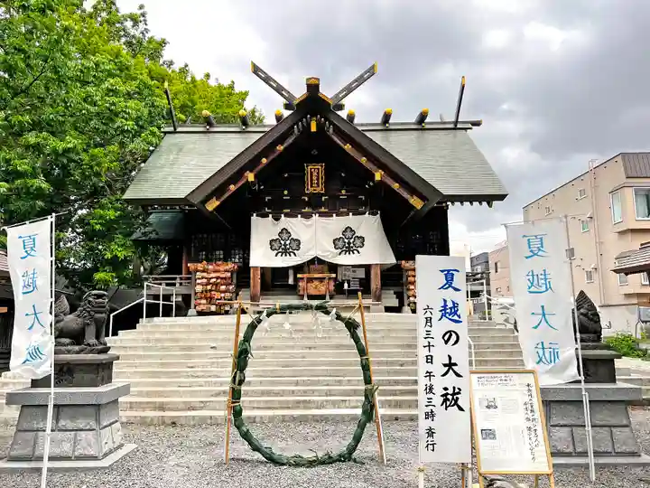 札幌諏訪神社の本殿・本堂