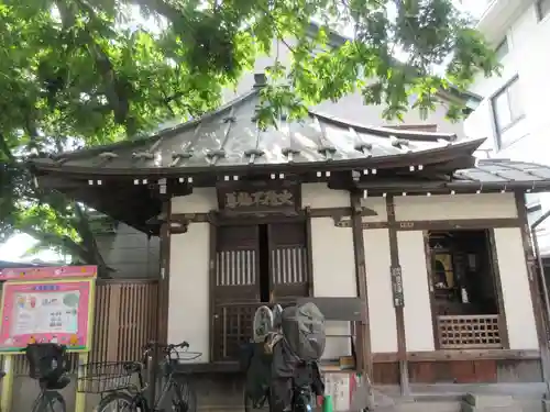 観智院(東京都)