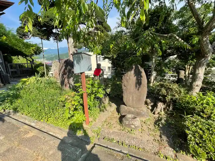 観音寺(山形県)