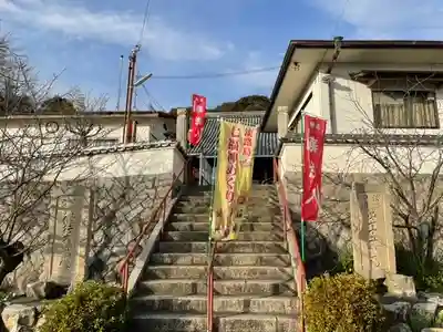 宝生寺のその他建物