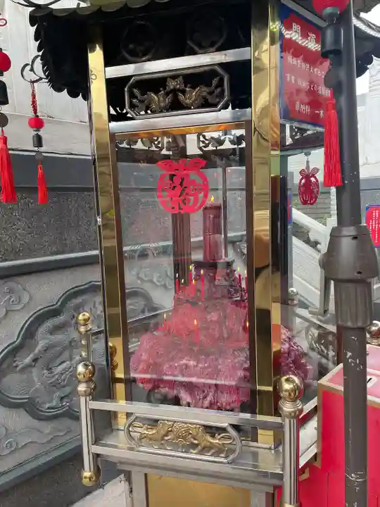 横濱関帝廟(神奈川県)