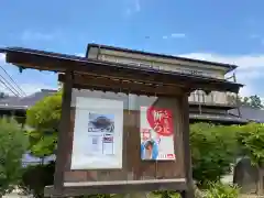 大鏑神社の建物その他