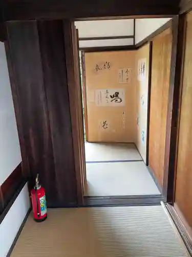 芬陀院のその他建物