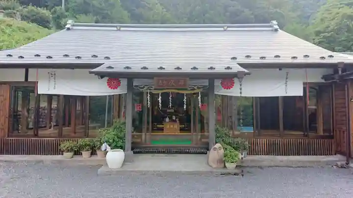妙久寺(山梨県)