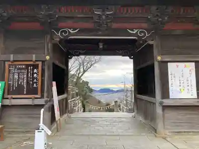 廣峯神社の山門・神門