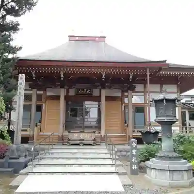 芳林寺の本殿・本堂
