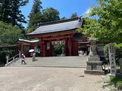 志波彦神社・鹽竈神社(宮城県)