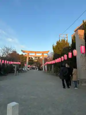片瀬諏訪神社の{uncategorized: "未分類", other: "その他", undefined: "問題あり", building: "その他建物", grave: "お墓", sacred_gate: "鳥居", guardian: "狛犬", statue: "像", buddha: "仏像", history: "歴史", nature: "自然", garden: "庭園", animal: "動物", pagoda: "塔", temizu: "手水舎", mountain_gate: "山門・神門", sanctuary: "本殿・本堂", subordinate: "末社・摂社", art: "芸術", scenery: "景色", jizo: "地蔵", ema: "絵馬", goshuin: "御朱印", omikuji: "おみくじ", items: "授与品その他", amulet: "お守り", goshuincho: "御朱印帳", eats: "食事", festival: "お祭り", votive_dance: "神楽", shichigosan: "七五三参", wedding: "結婚式", experience: "体験その他", initially: "初詣", around: "周辺", anti_infection: "感染症対策"}