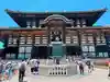東大寺(奈良県)
