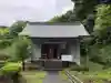 多禰寺の本殿・本堂