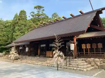 廣田神社(兵庫県)