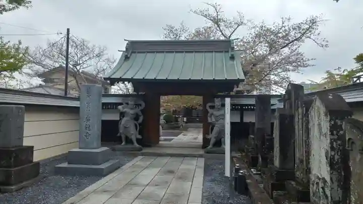 廣龍寺の山門・神門