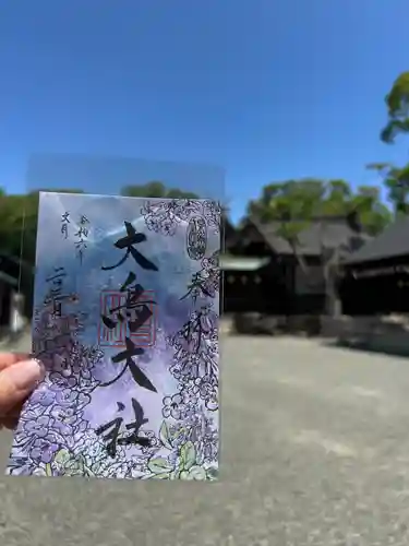 和泉國一之宮　大鳥大社(大阪府)