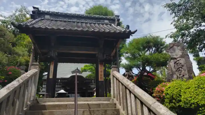 清宝院(東京都)