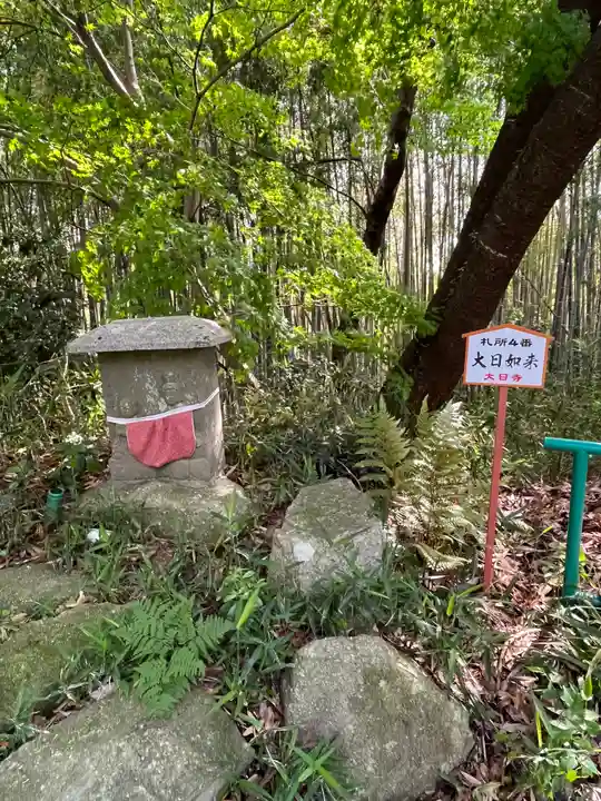 願成就寺(滋賀県)