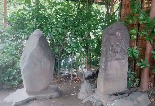 七渡神社（七渡弁天社）(東京都)