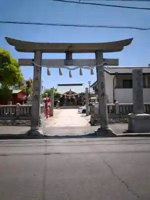 東濱恵美須神社の{uncategorized: "未分類", other: "その他", undefined: "問題あり", building: "その他建物", grave: "お墓", sacred_gate: "鳥居", guardian: "狛犬", statue: "像", buddha: "仏像", history: "歴史", nature: "自然", garden: "庭園", animal: "動物", pagoda: "塔", temizu: "手水舎", mountain_gate: "山門・神門", sanctuary: "本殿・本堂", subordinate: "末社・摂社", art: "芸術", scenery: "景色", jizo: "地蔵", ema: "絵馬", goshuin: "御朱印", omikuji: "おみくじ", items: "授与品その他", amulet: "お守り", goshuincho: "御朱印帳", eats: "食事", festival: "お祭り", votive_dance: "神楽", shichigosan: "七五三参", wedding: "結婚式", experience: "体験その他", initially: "初詣", around: "周辺", anti_infection: "感染症対策"}