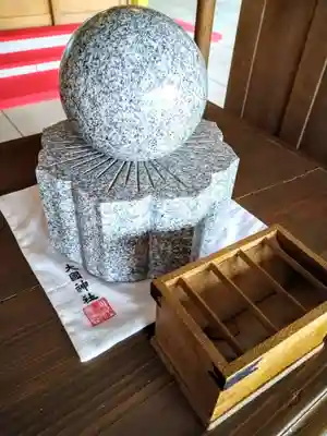 大國神社(宮城県)