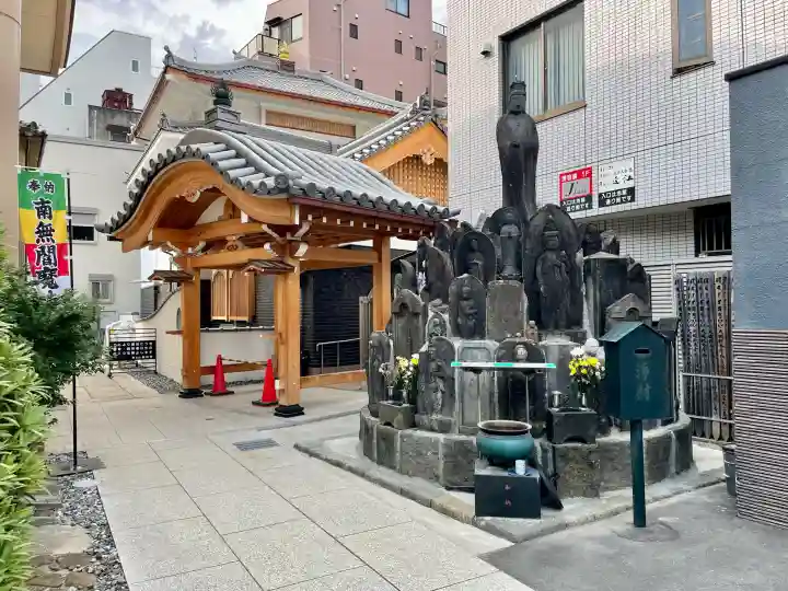眞性寺(東京都)