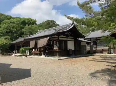 日前神宮・國懸神宮(和歌山県)