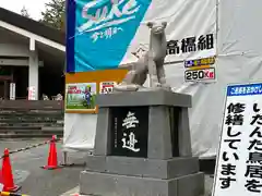 三峯神社(埼玉県)