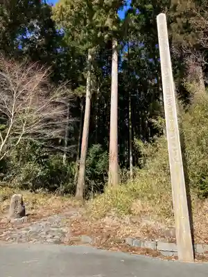 村山浅間神社(静岡県)