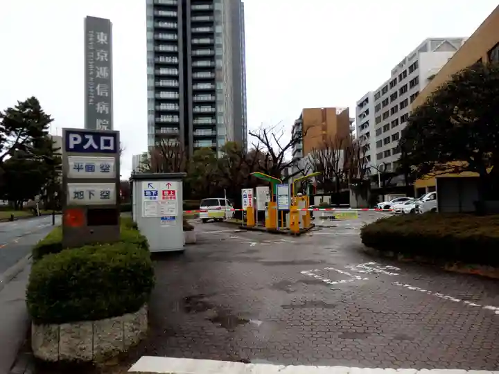 靖國神社(東京都)