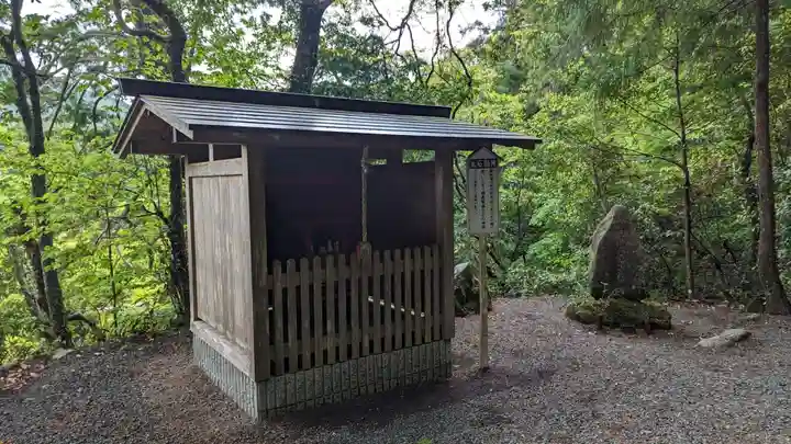 金常寺大石不動院(三重県)